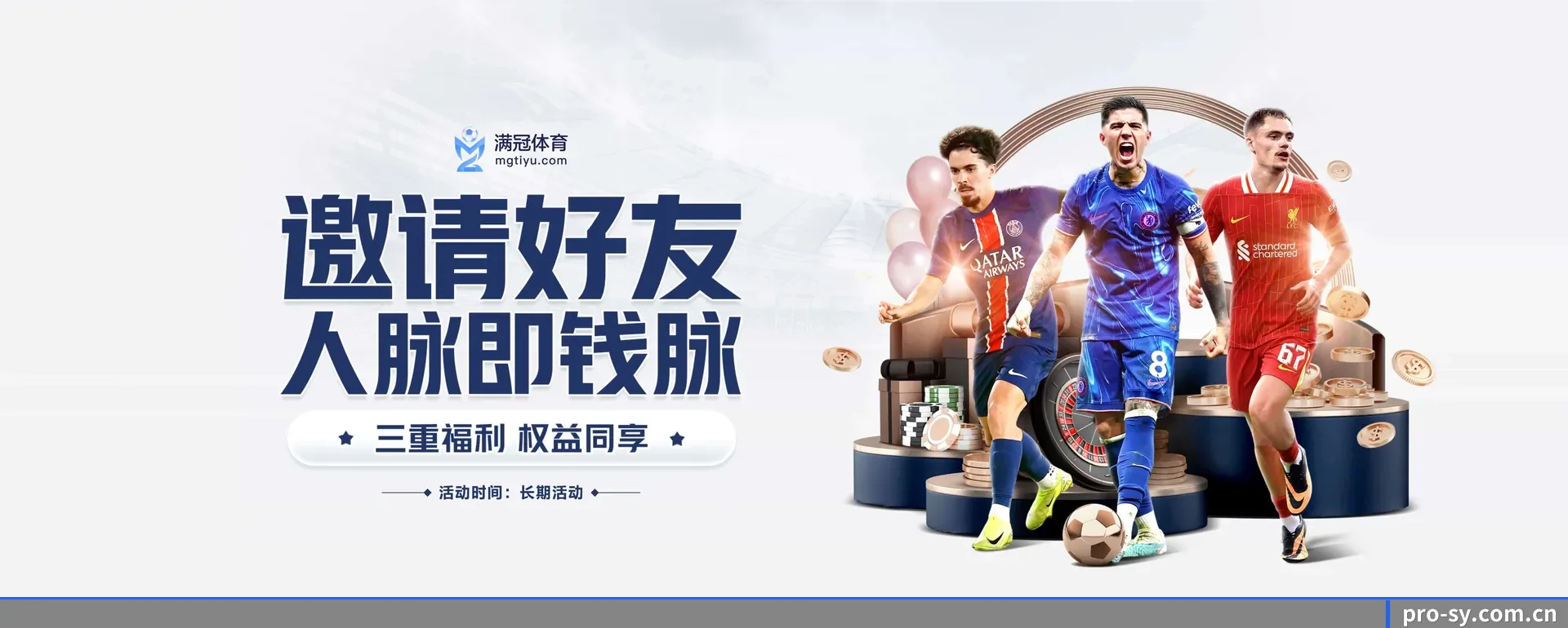 往后的安排 - 引入AI智能建议与大数据研判,提升用户体验,打造下一代在线休闲内容生态。